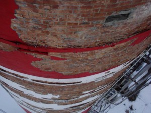 Loose & Deteriorated Areas of Brickwork & Resin Coating